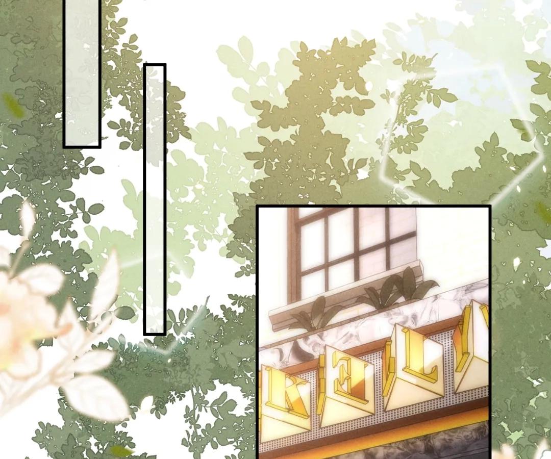 Toxic Adoration [Official] - Chapter 46 manhwa