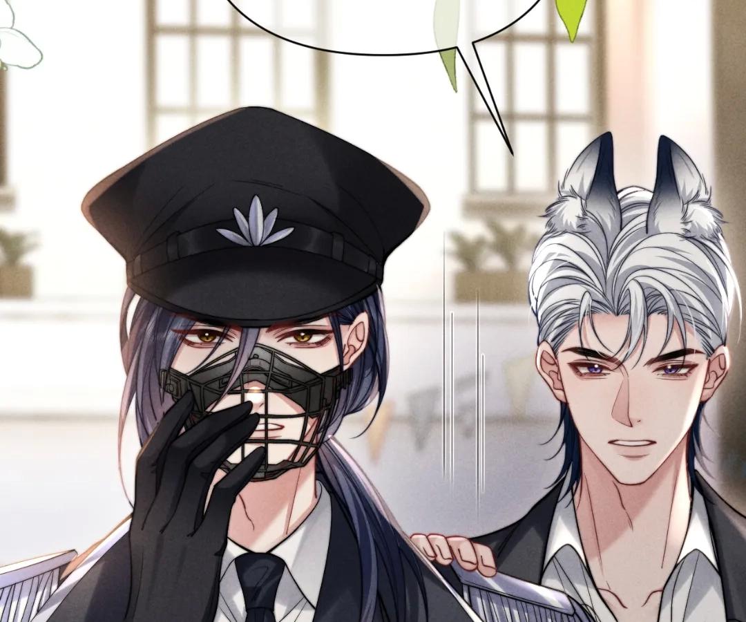 Toxic Adoration [Official] - Chapter 46 manhwa