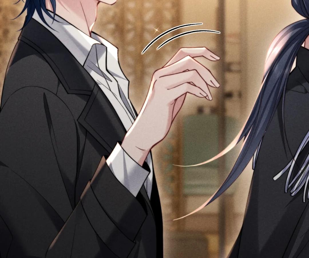 Toxic Adoration [Official] - Chapter 46 manhwa