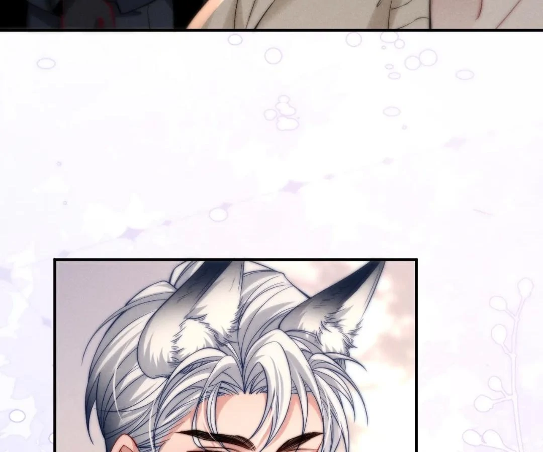 Toxic Adoration [Official] - Chapter 46 manhwa