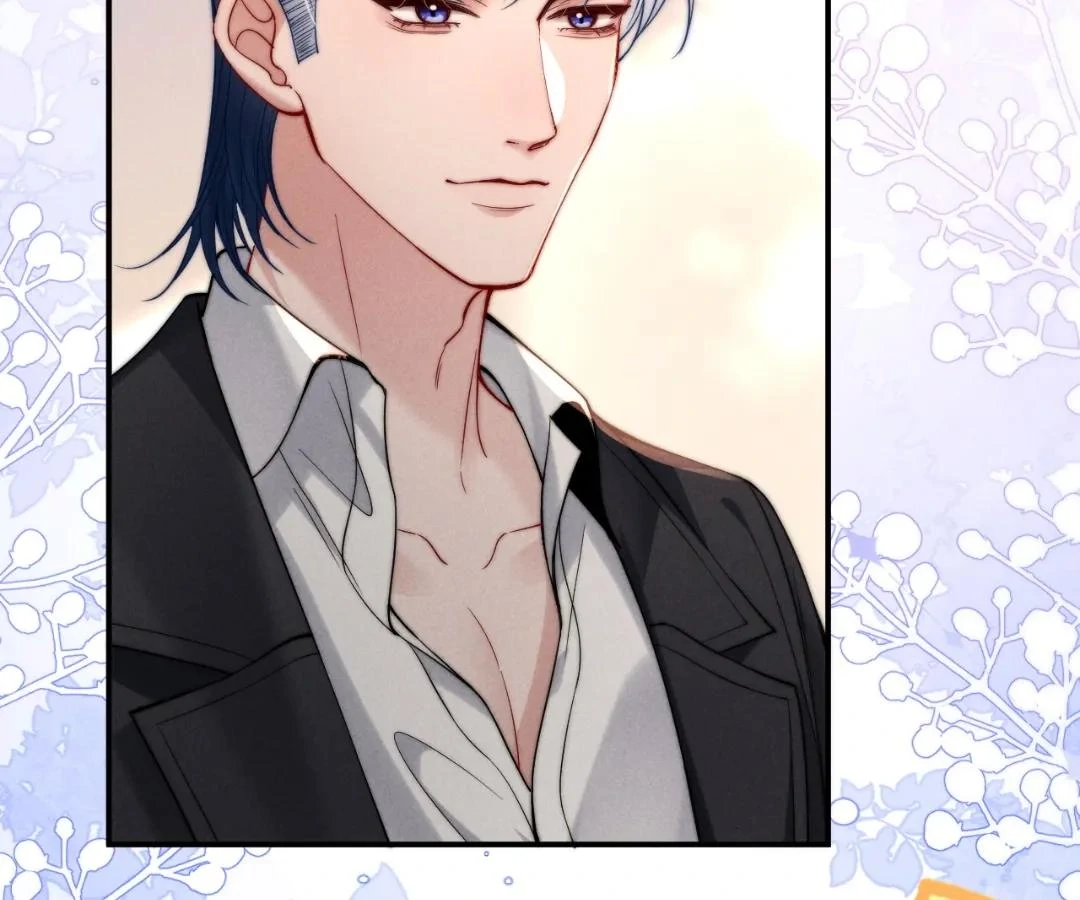 Toxic Adoration [Official] - Chapter 46 manhwa