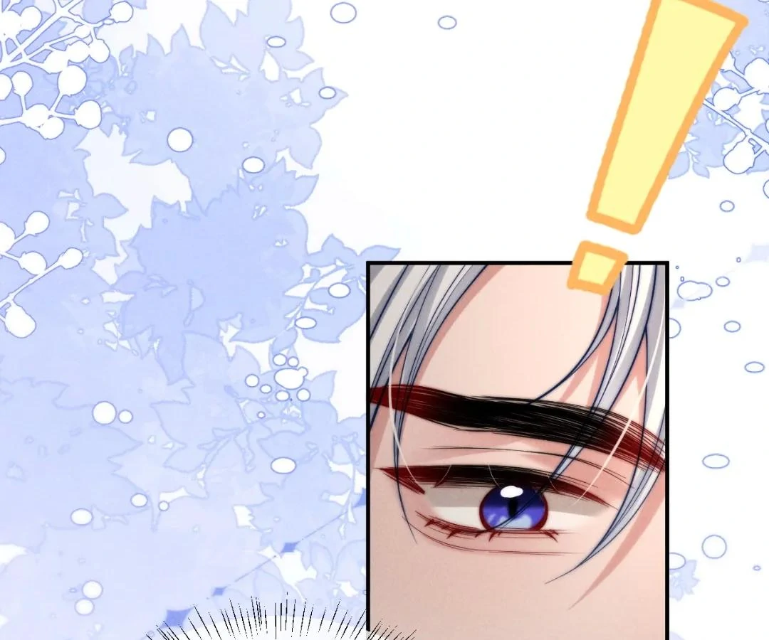 Toxic Adoration [Official] - Chapter 46 manhwa