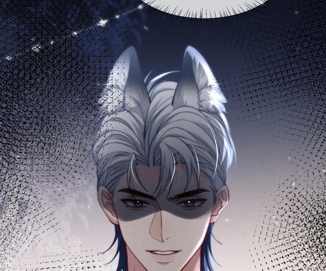 Toxic Adoration [Official] - Chapter 46 manhwa