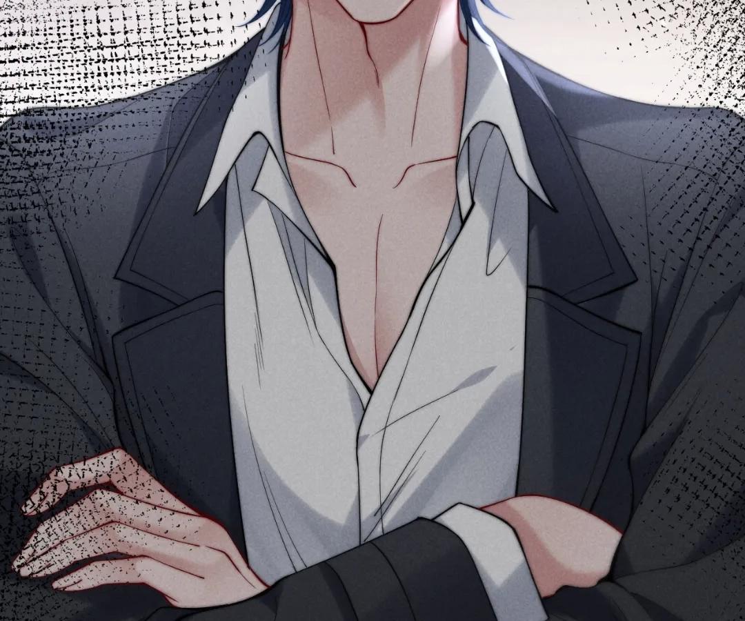 Toxic Adoration [Official] - Chapter 46 manhwa