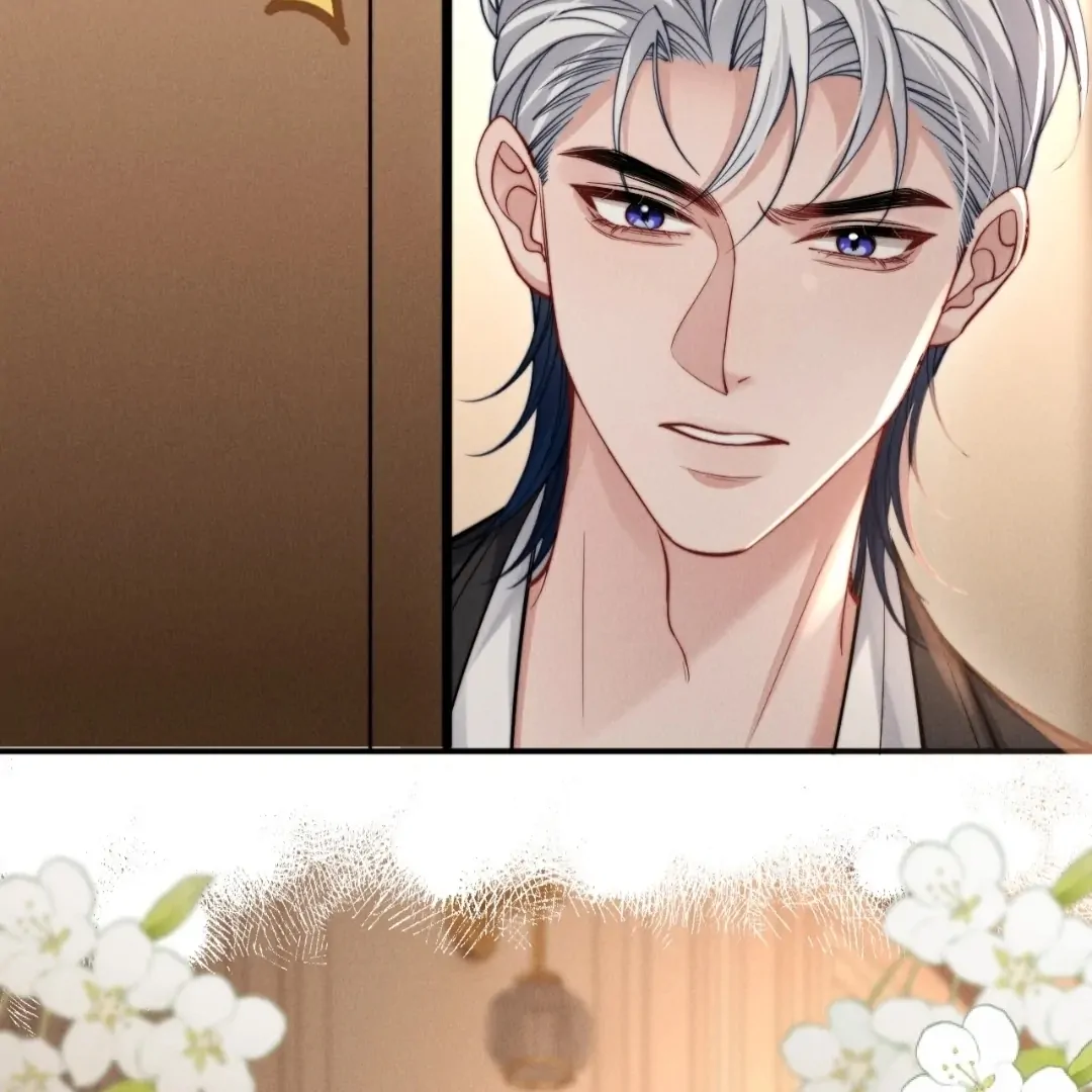 Toxic Adoration [Official] - Chapter 47 manhwa
