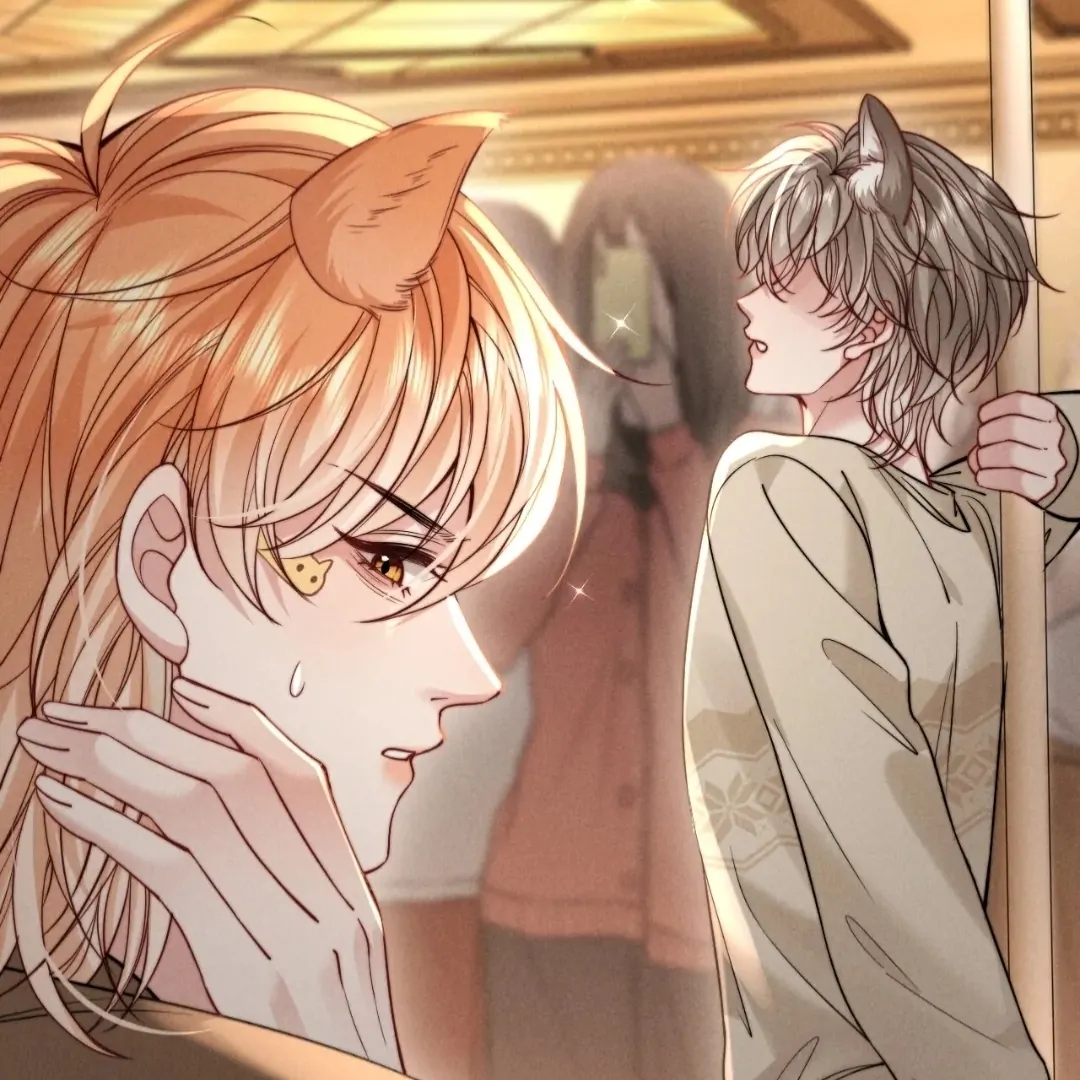 Toxic Adoration [Official] - Chapter 47 manhwa