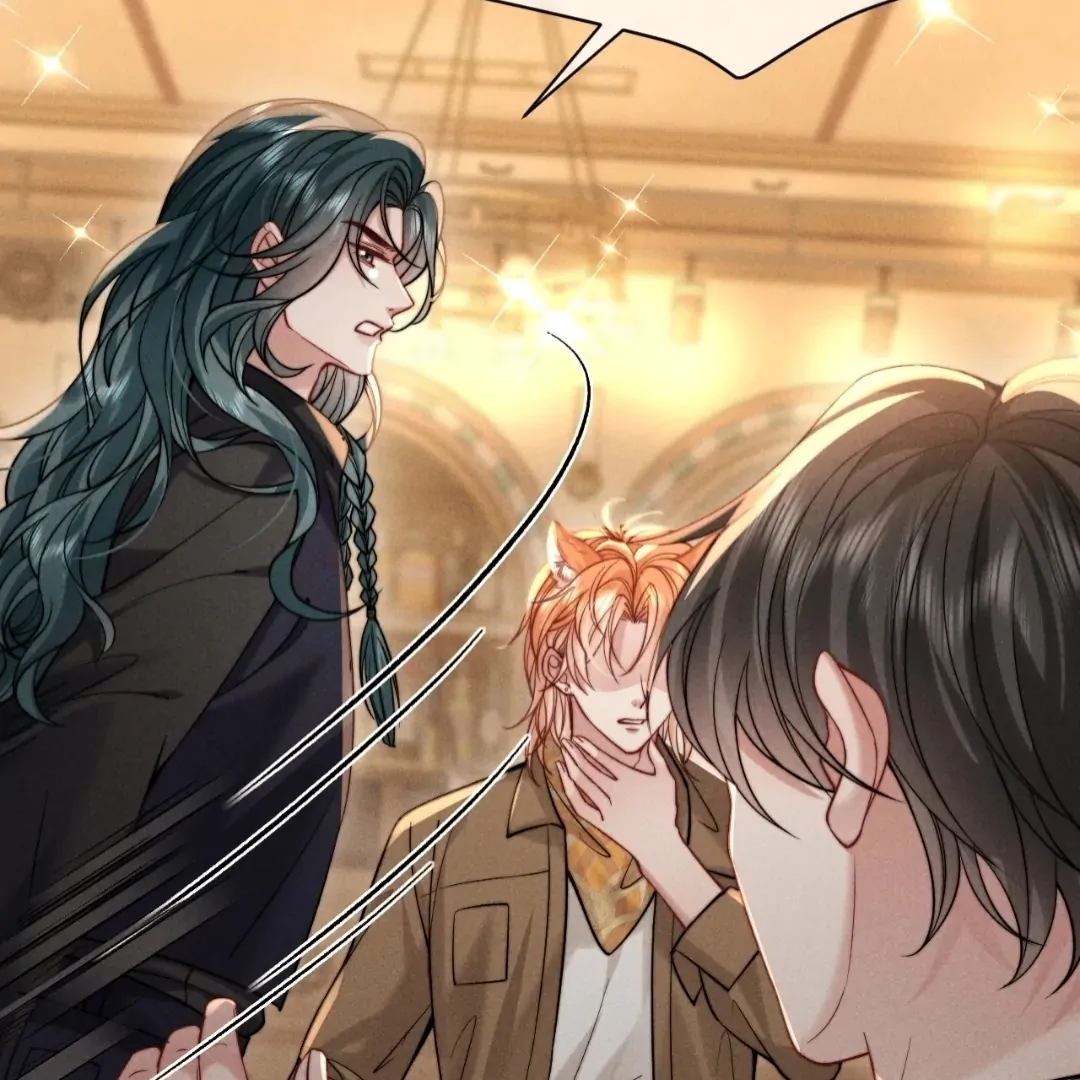 Toxic Adoration [Official] - Chapter 47 manhwa