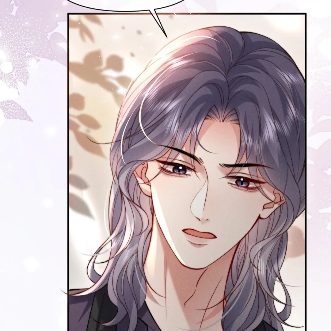 Toxic Adoration [Official] - Chapter 47 manhwa