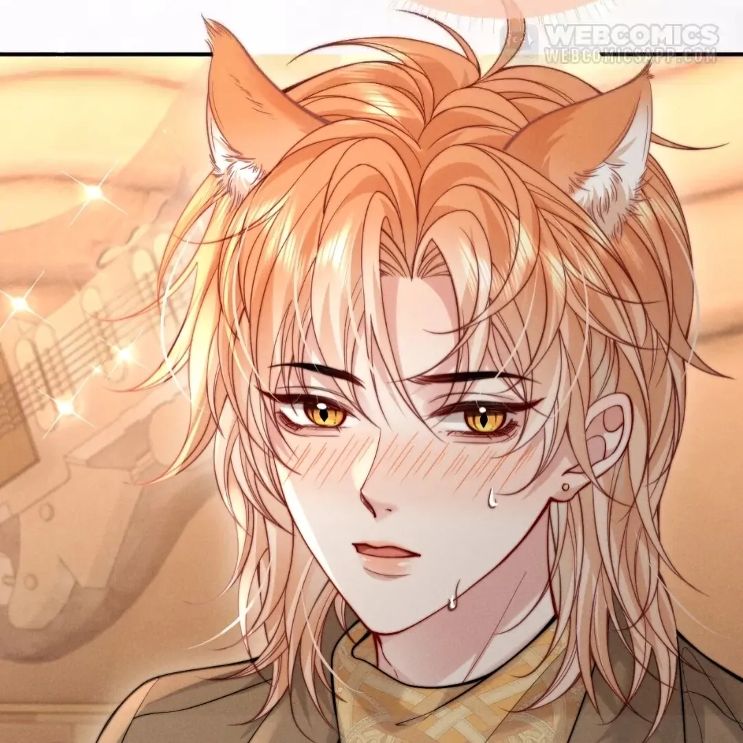 Toxic Adoration [Official] - Chapter 47 manhwa