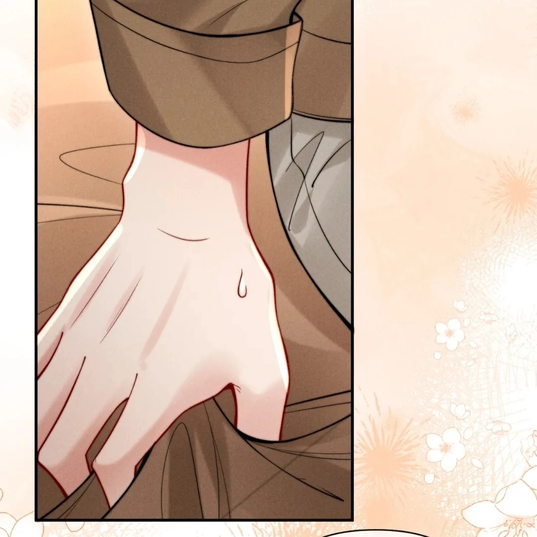 Toxic Adoration [Official] - Chapter 47 manhwa