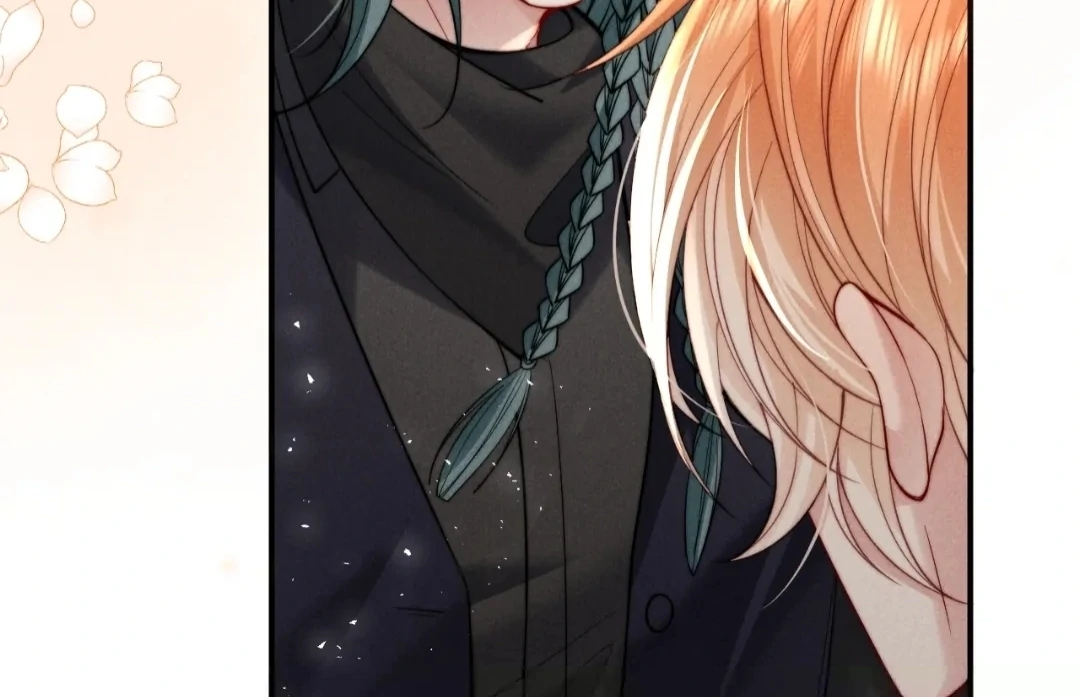 Toxic Adoration [Official] - Chapter 47 manhwa