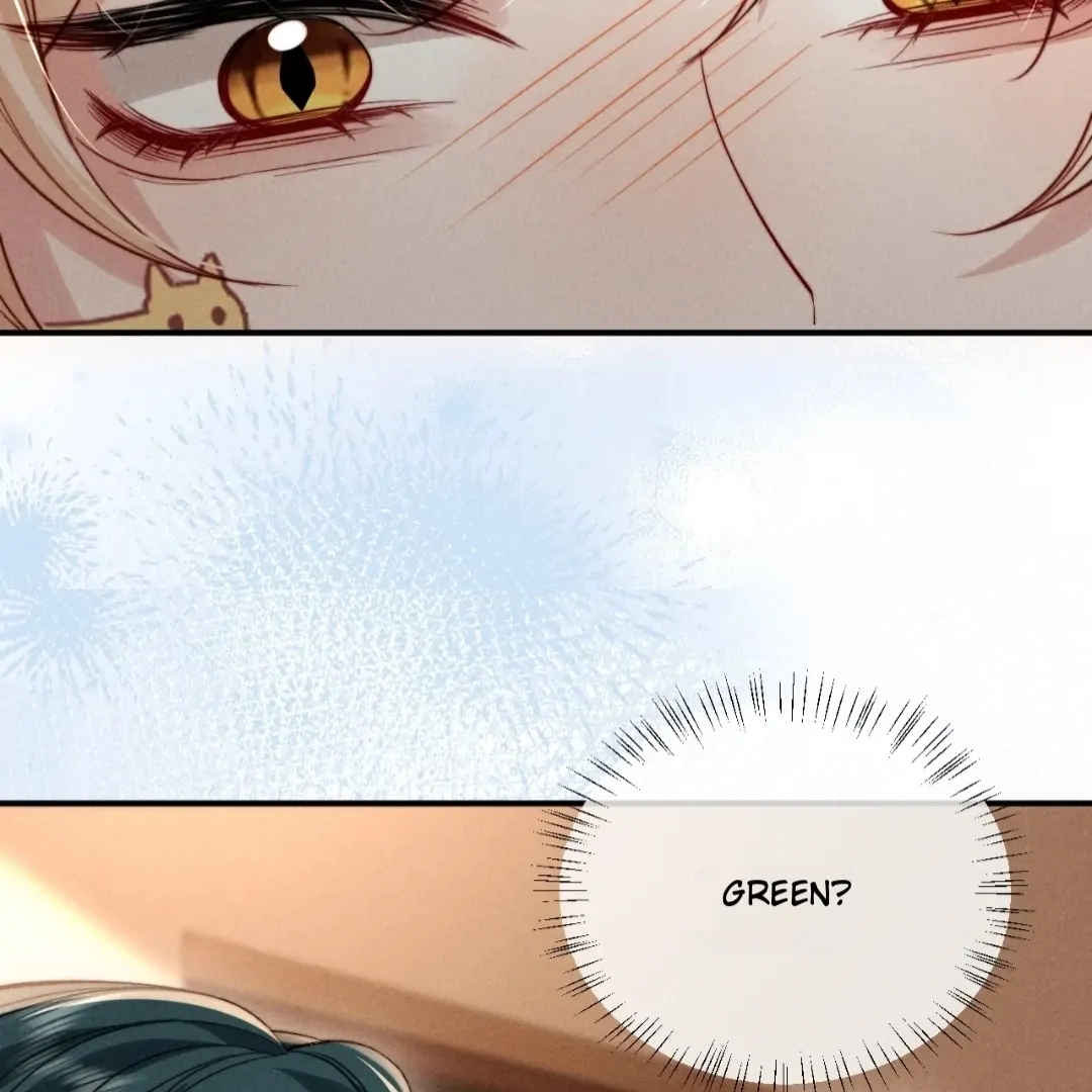 Toxic Adoration [Official] - Chapter 47 manhwa
