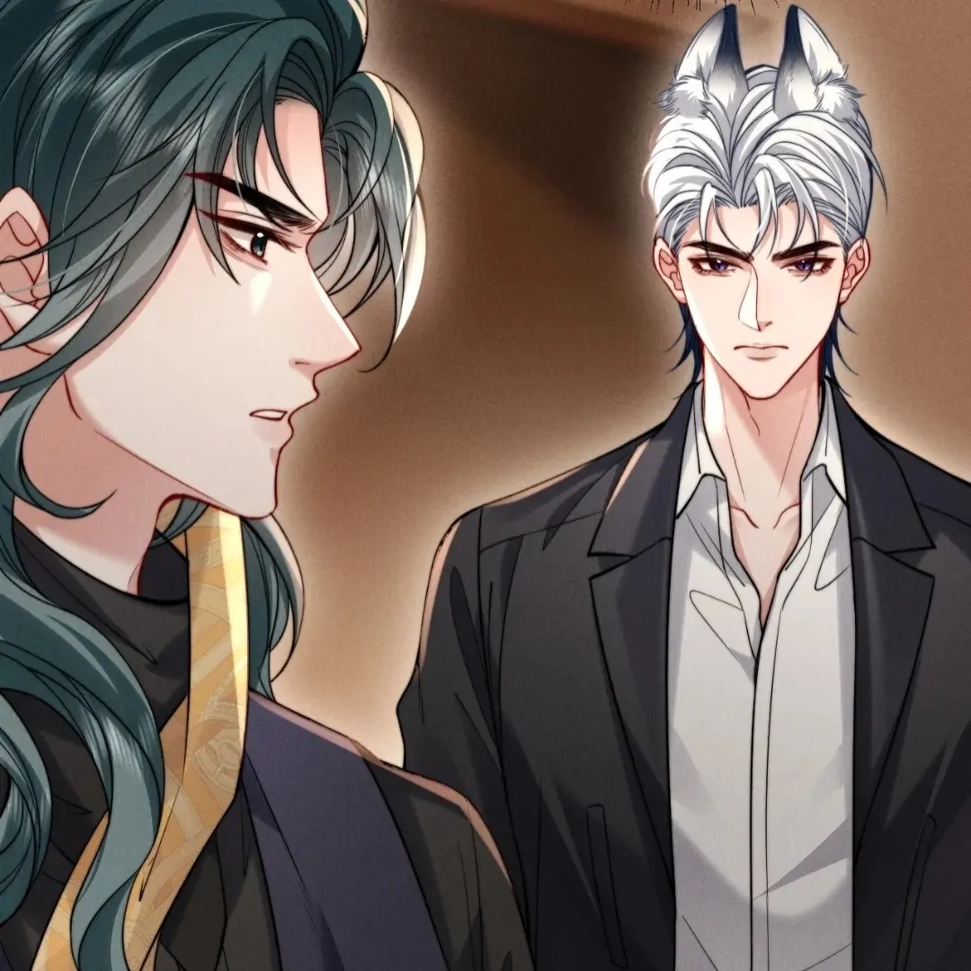 Toxic Adoration [Official] - Chapter 47 manhwa