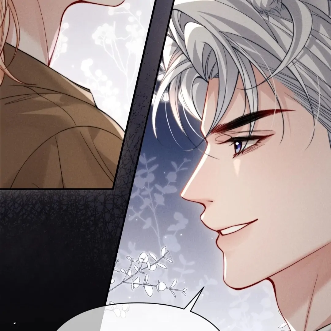 Toxic Adoration [Official] - Chapter 47 manhwa