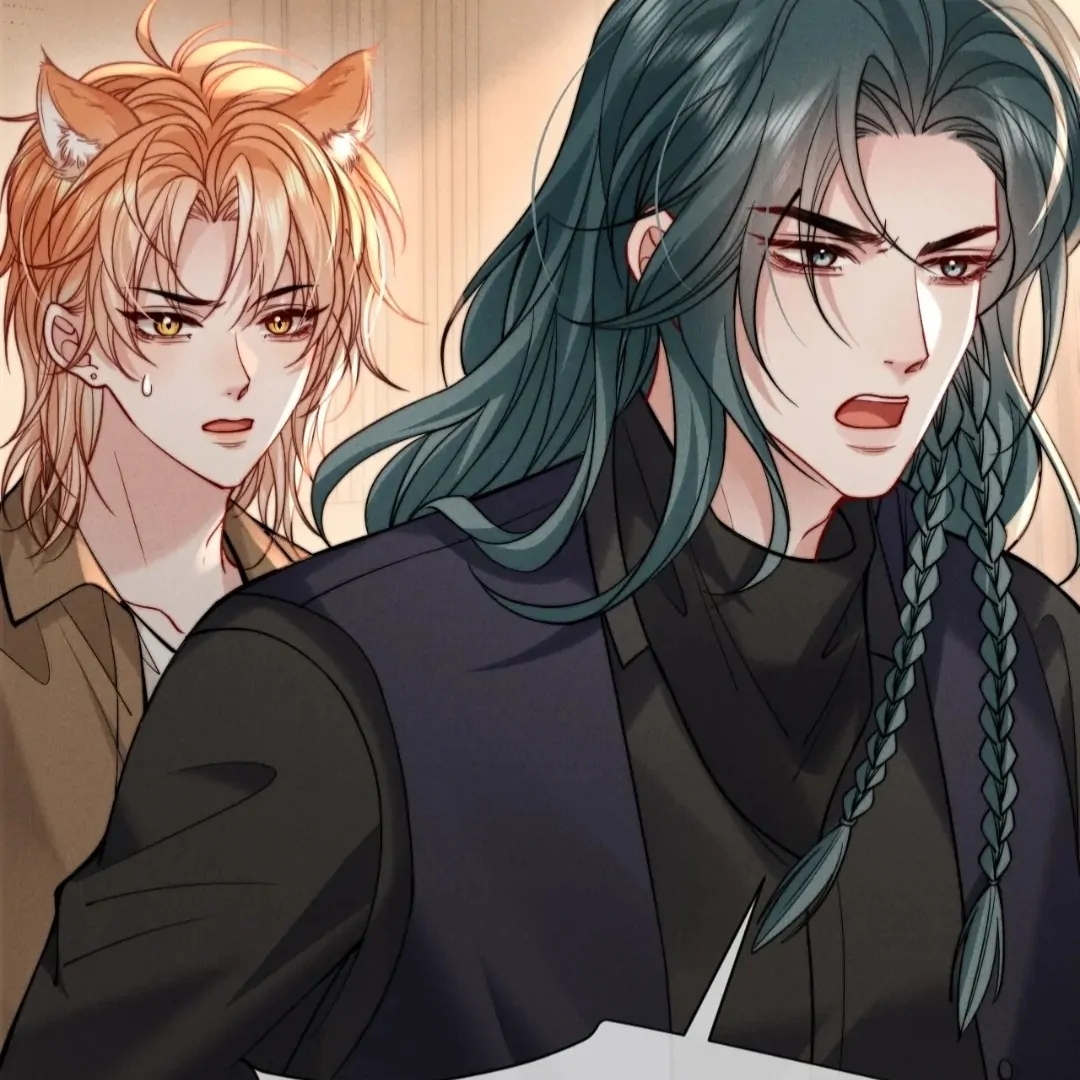 Toxic Adoration [Official] - Chapter 47 manhwa