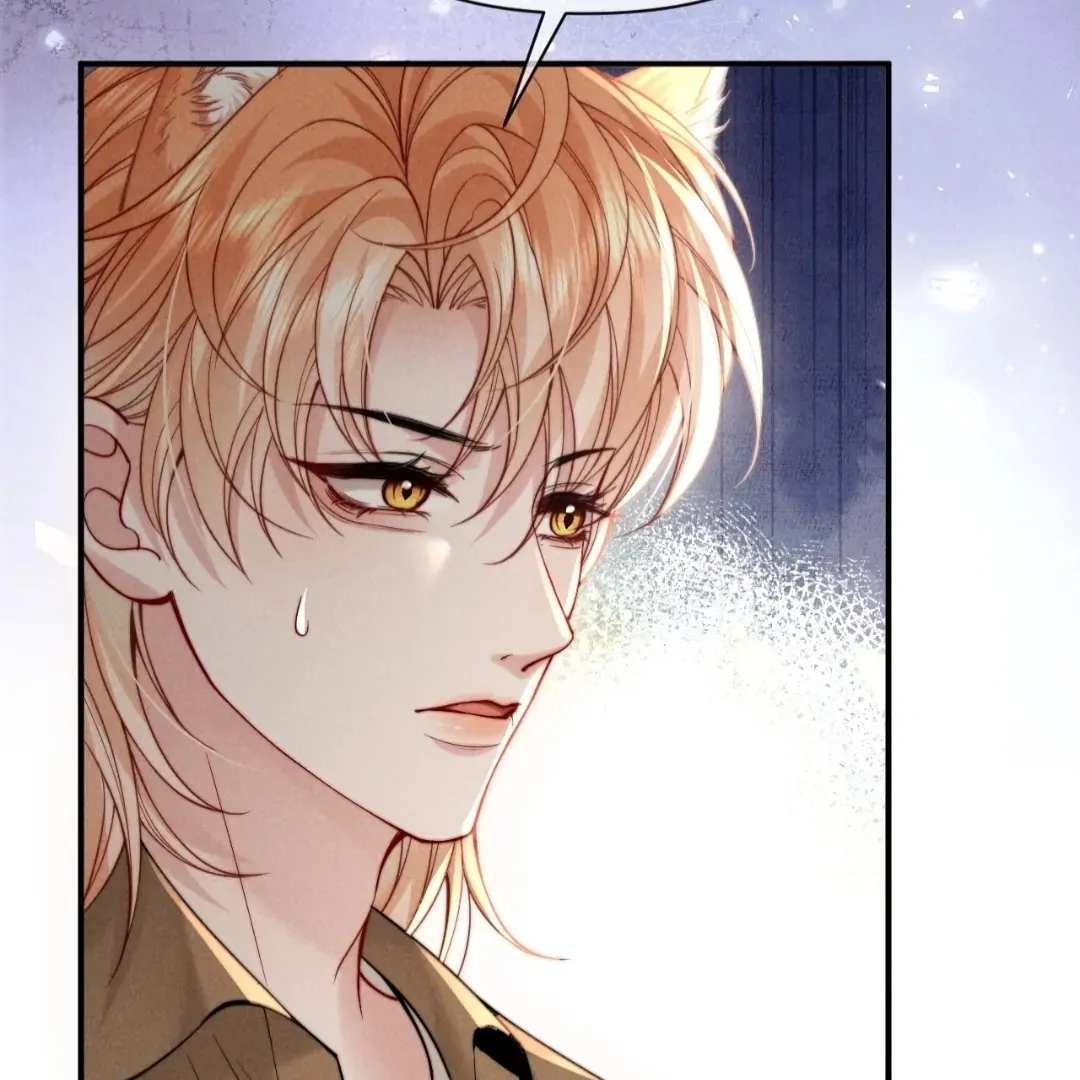 Toxic Adoration [Official] - Chapter 47 manhwa