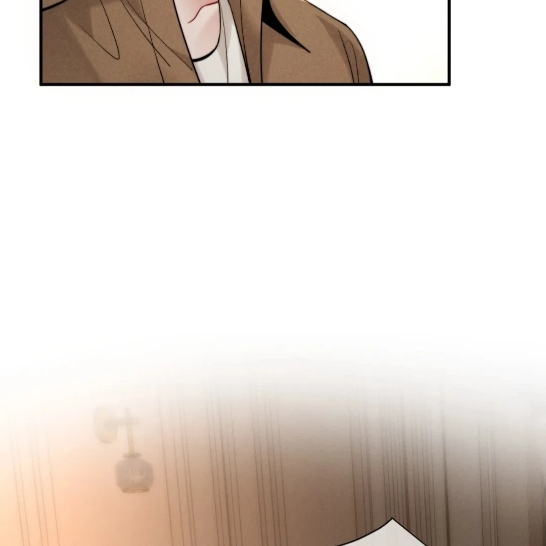 Toxic Adoration [Official] - Chapter 47 manhwa