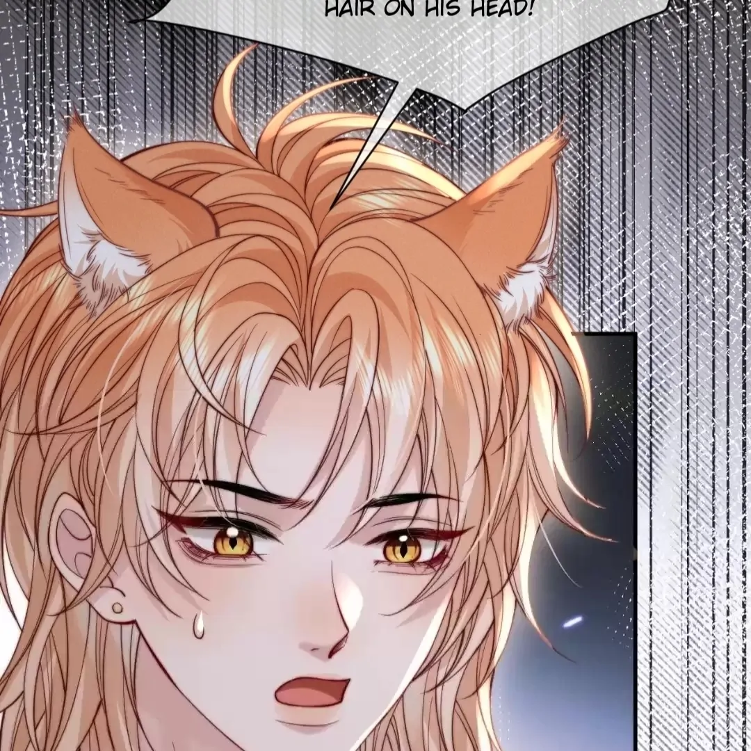 Toxic Adoration [Official] - Chapter 47 manhwa
