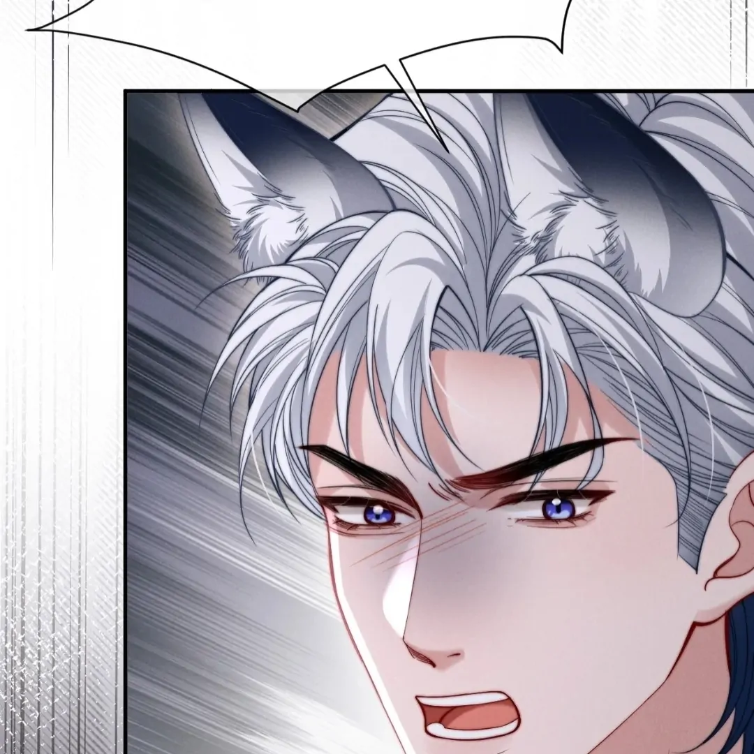 Toxic Adoration [Official] - Chapter 47 manhwa