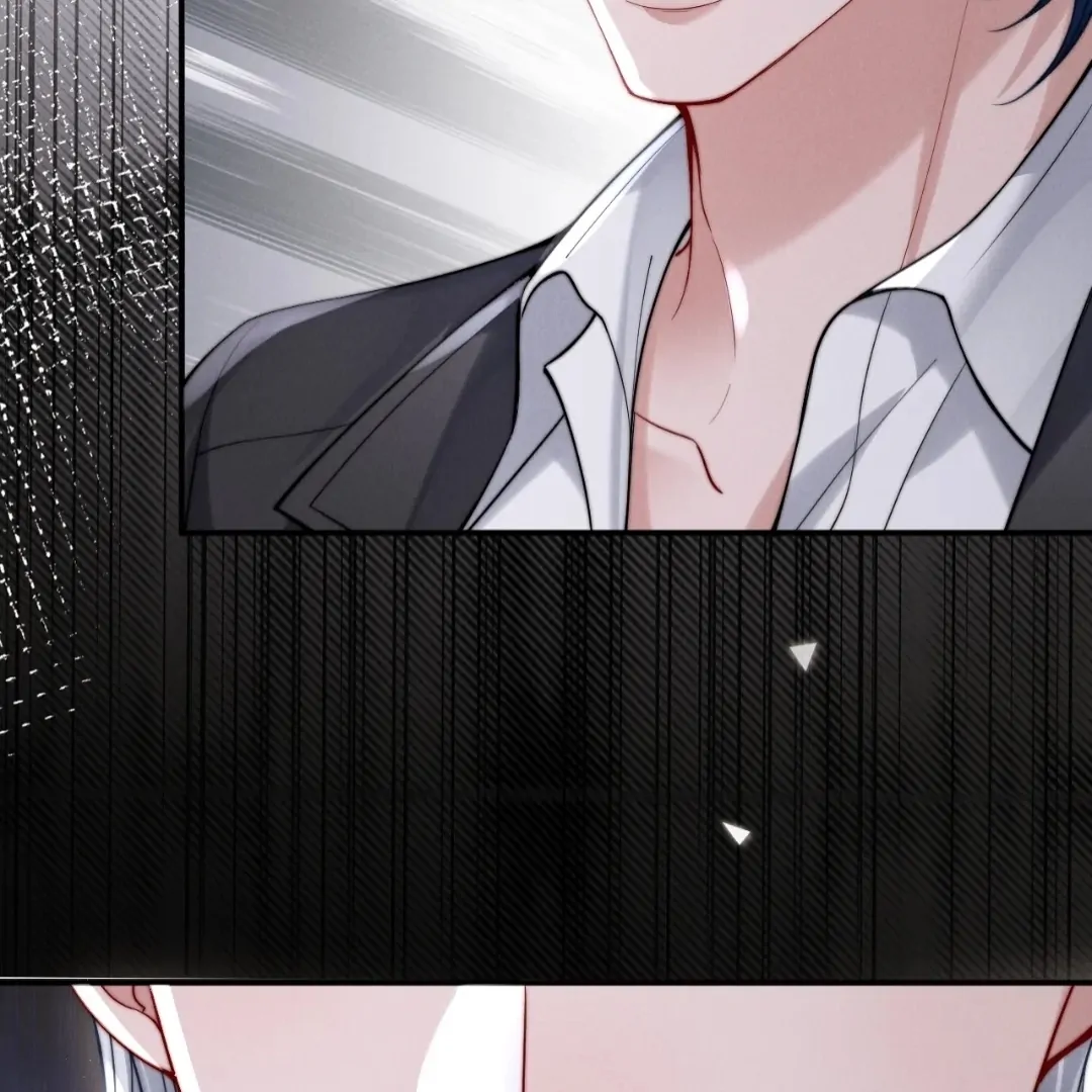 Toxic Adoration [Official] - Chapter 47 manhwa