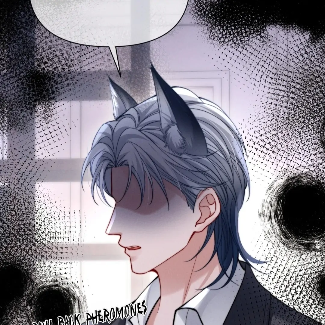 Toxic Adoration [Official] - Chapter 47 manhwa