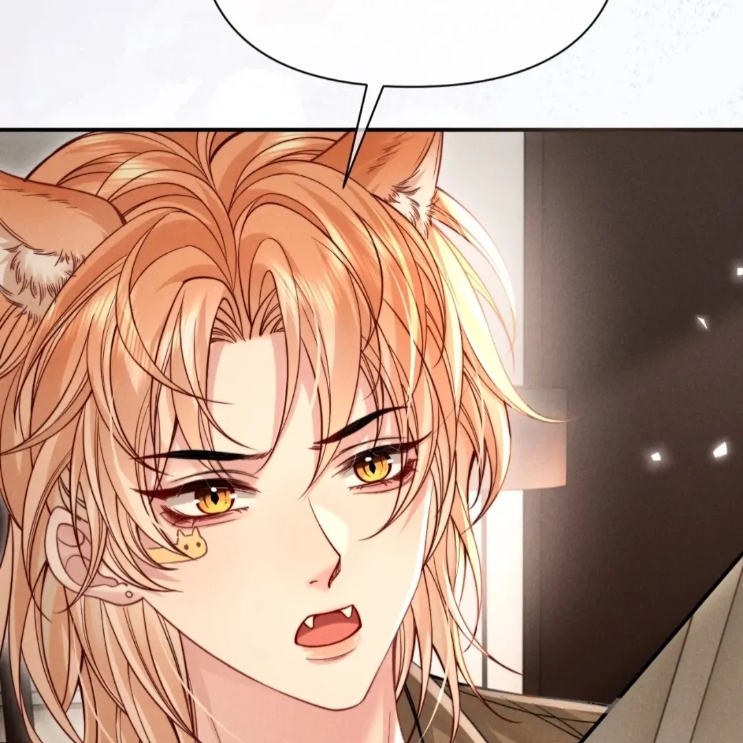 Toxic Adoration [Official] - Chapter 48 manhwa