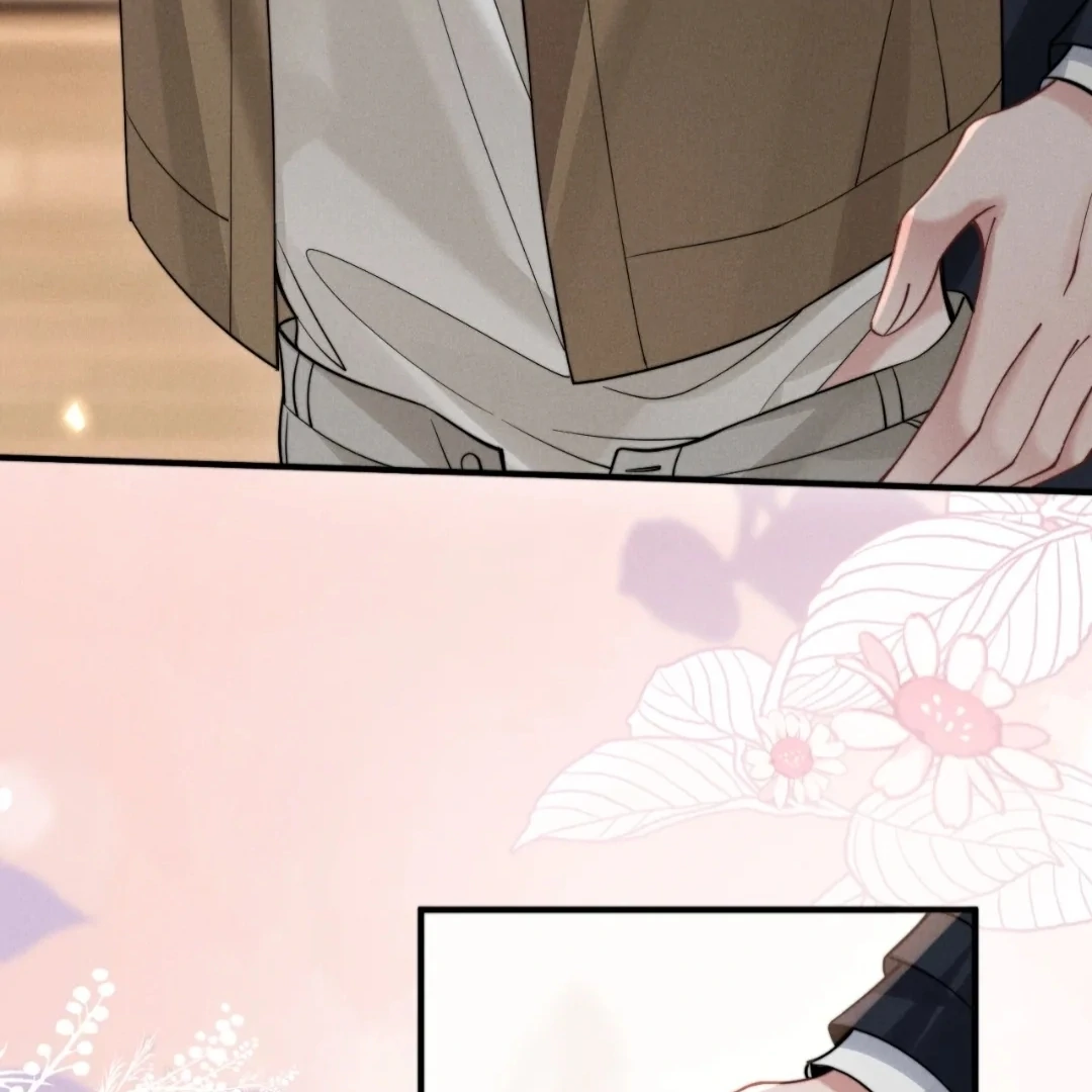 Toxic Adoration [Official] - Chapter 48 manhwa