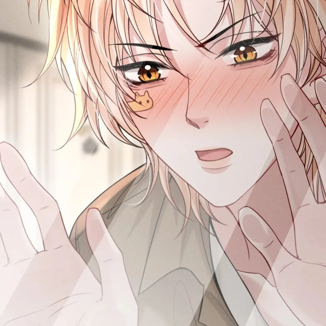 Toxic Adoration [Official] - Chapter 48 manhwa