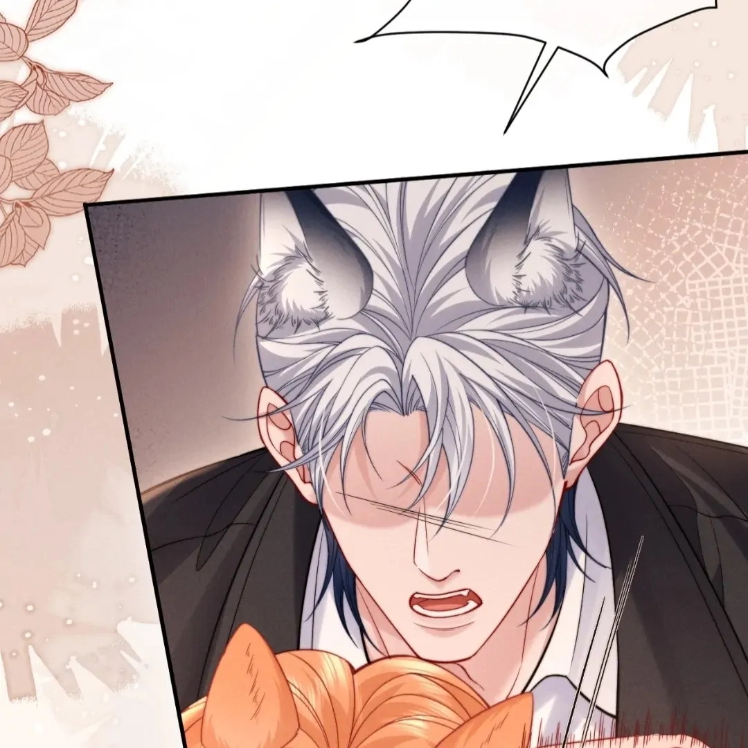 Toxic Adoration [Official] - Chapter 49 manhwa