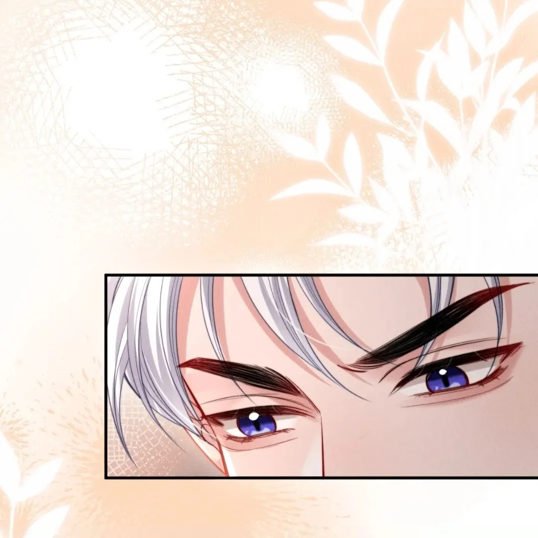 Toxic Adoration [Official] - Chapter 49 manhwa