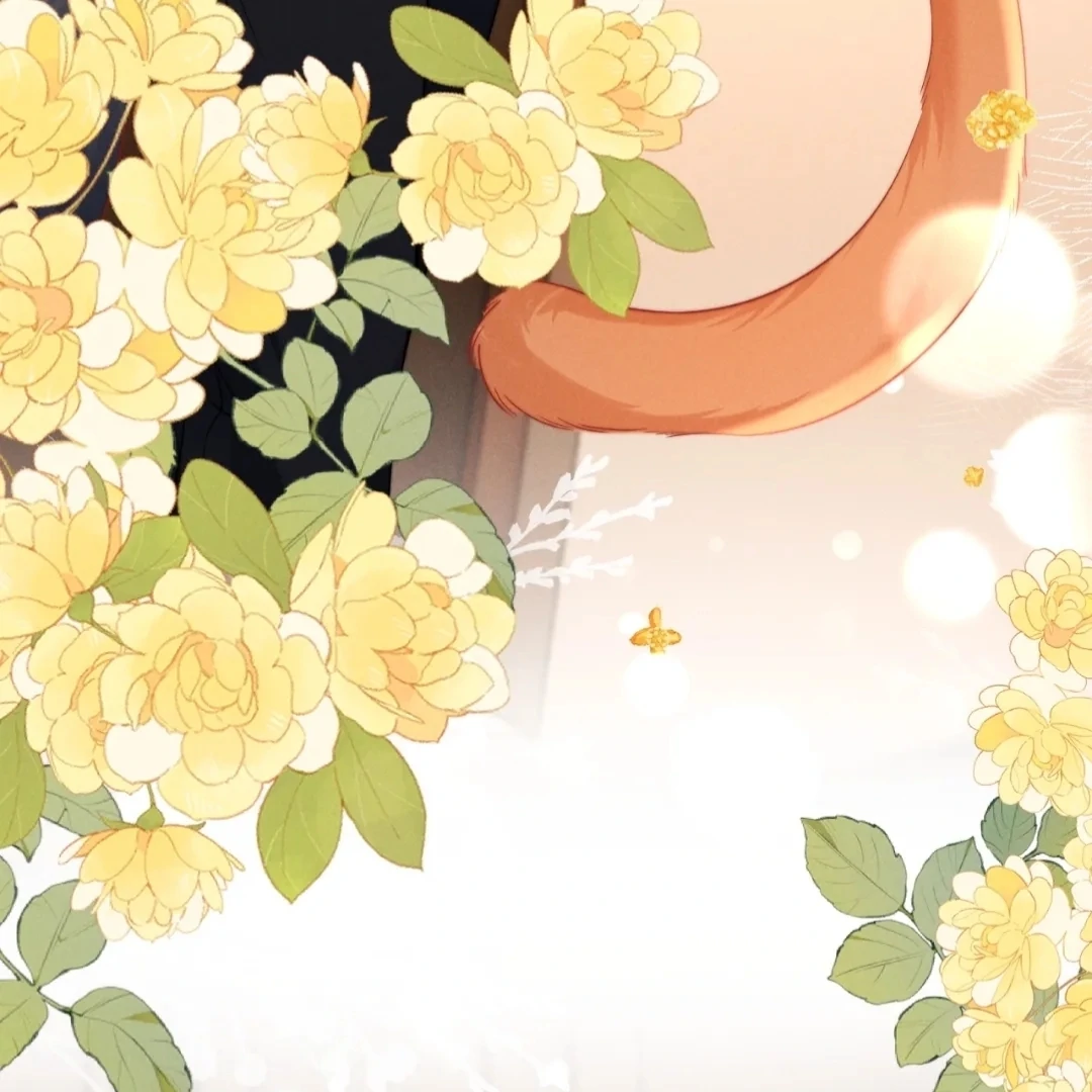 Toxic Adoration [Official] - Chapter 49 manhwa