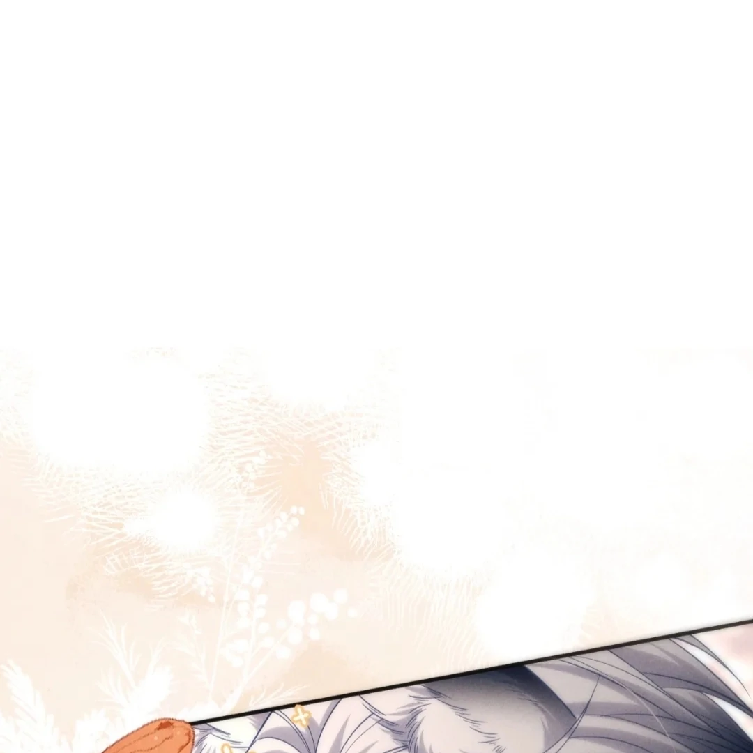Toxic Adoration [Official] - Chapter 49 manhwa