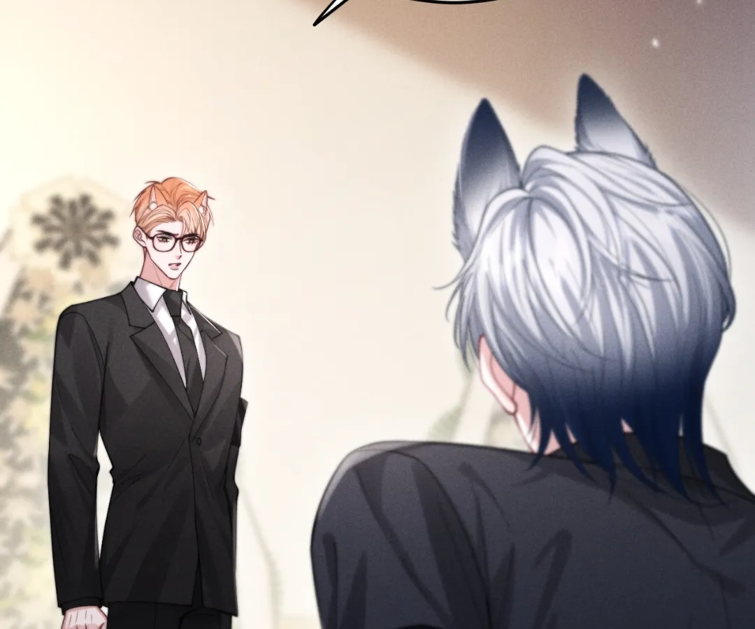Toxic Adoration [Official] - Chapter 5 manhwa