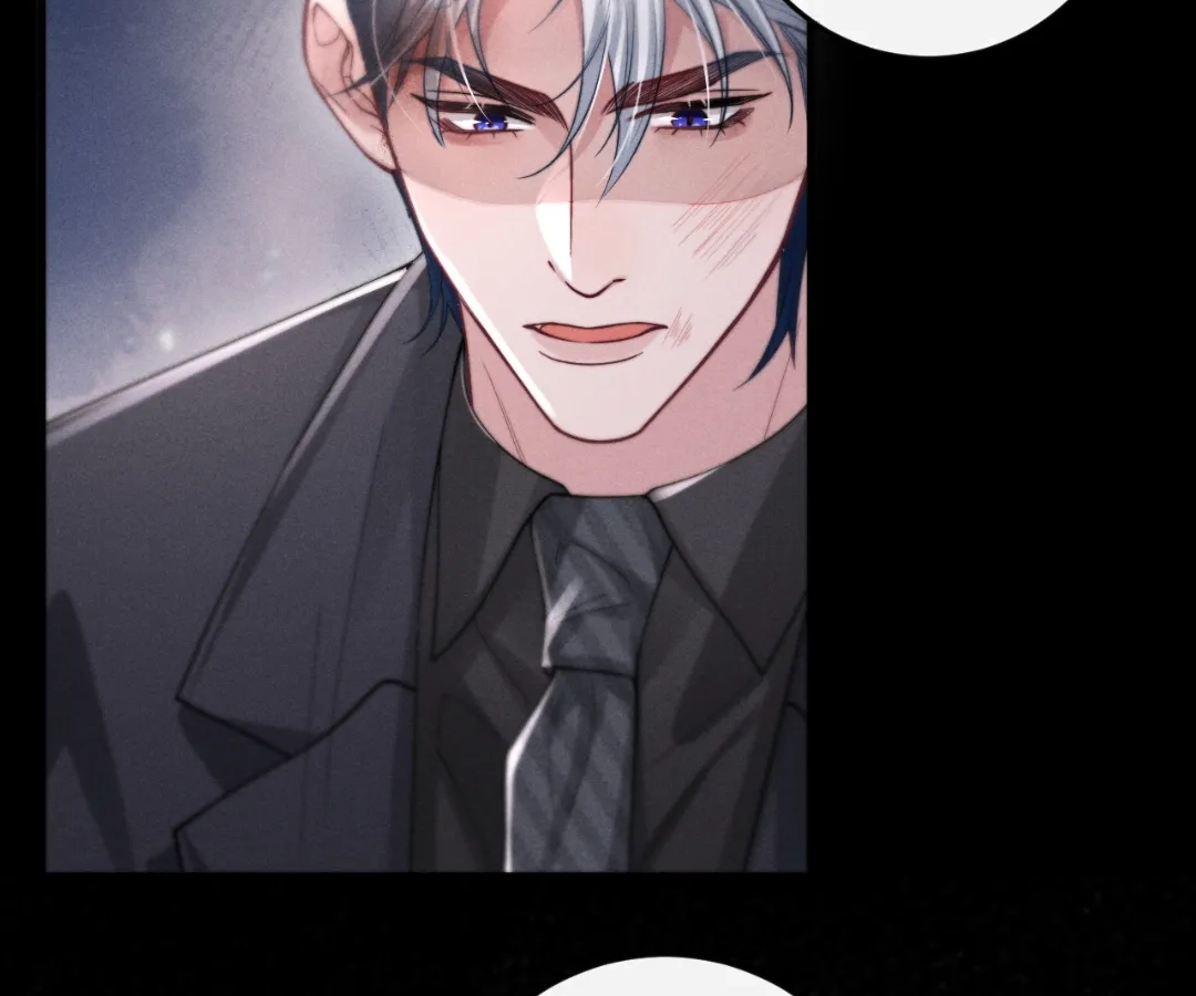 Toxic Adoration [Official] - Chapter 5 manhwa