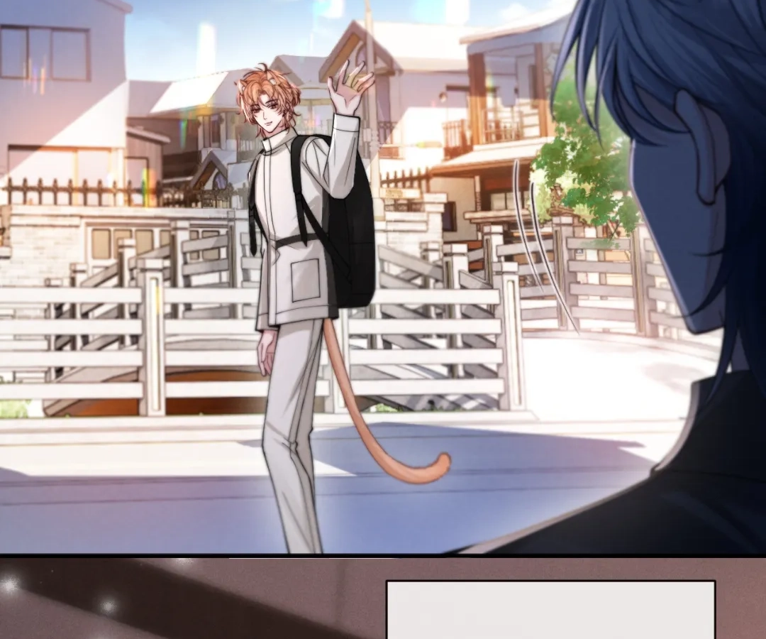 Toxic Adoration [Official] - Chapter 5 manhwa
