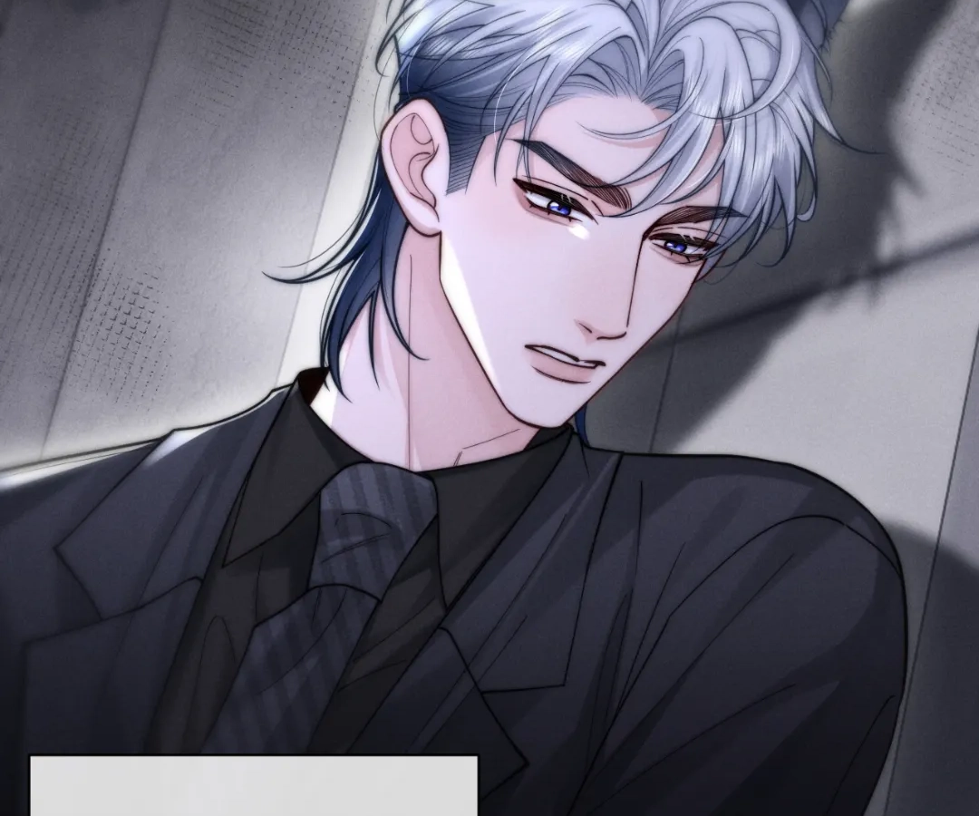 Toxic Adoration [Official] - Chapter 5 manhwa