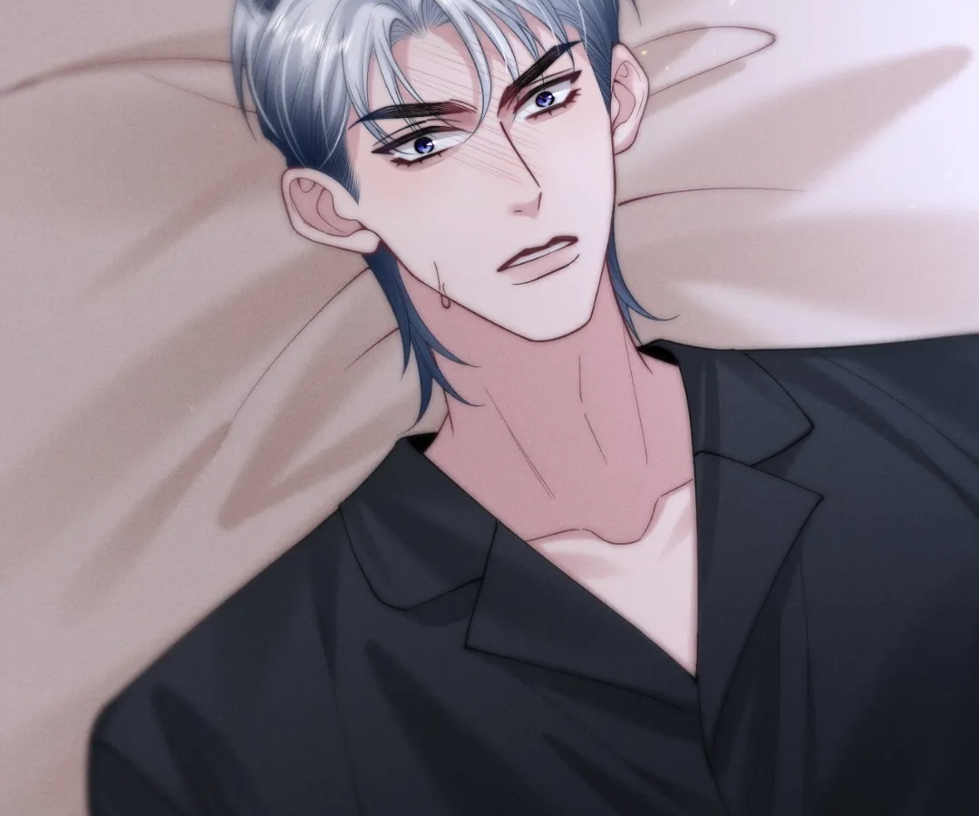 Toxic Adoration [Official] - Chapter 5 manhwa