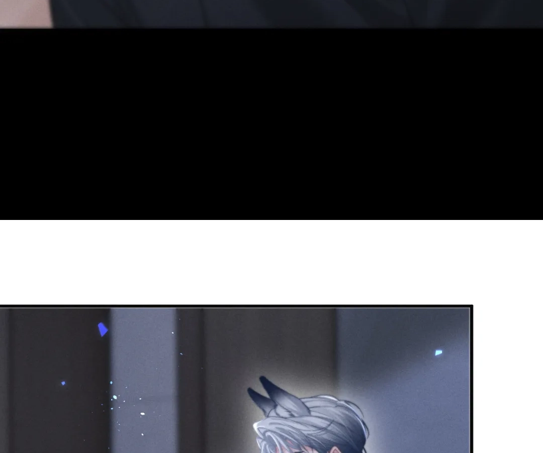 Toxic Adoration [Official] - Chapter 5 manhwa