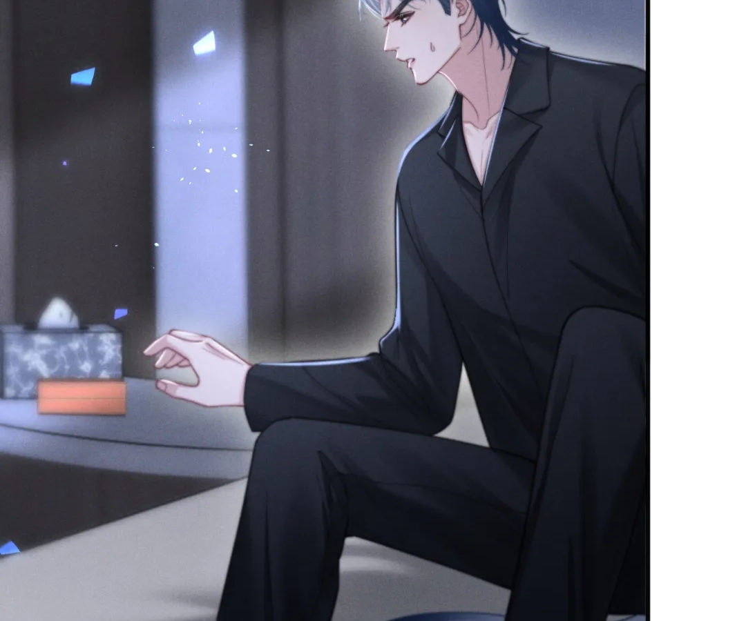 Toxic Adoration [Official] - Chapter 5 manhwa