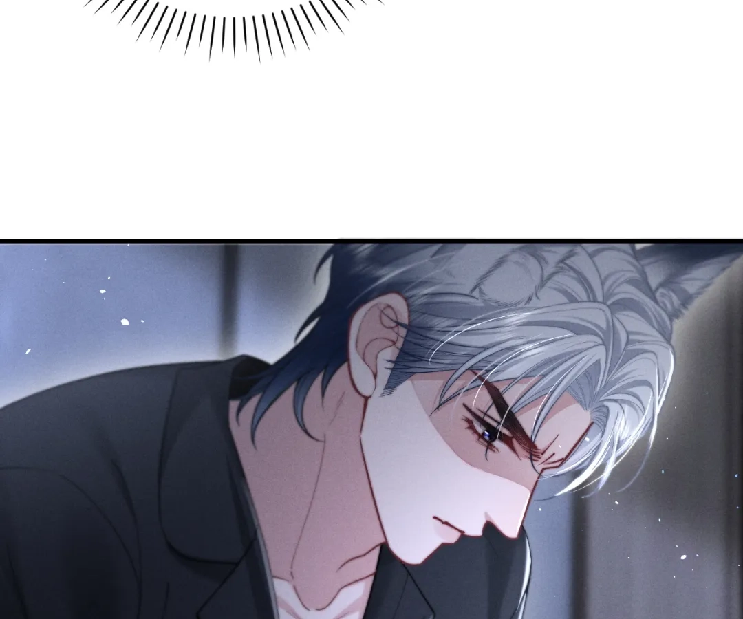Toxic Adoration [Official] - Chapter 5 manhwa