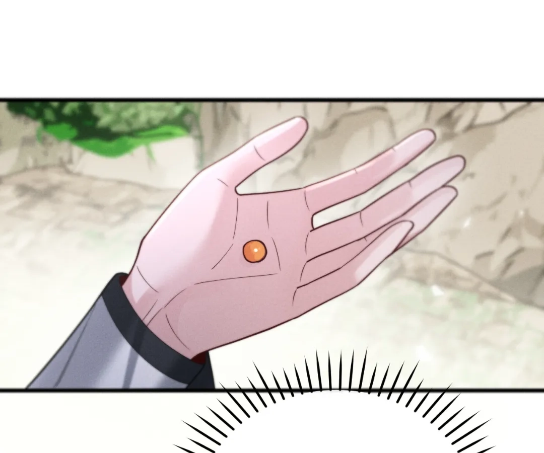 Toxic Adoration [Official] - Chapter 5 manhwa