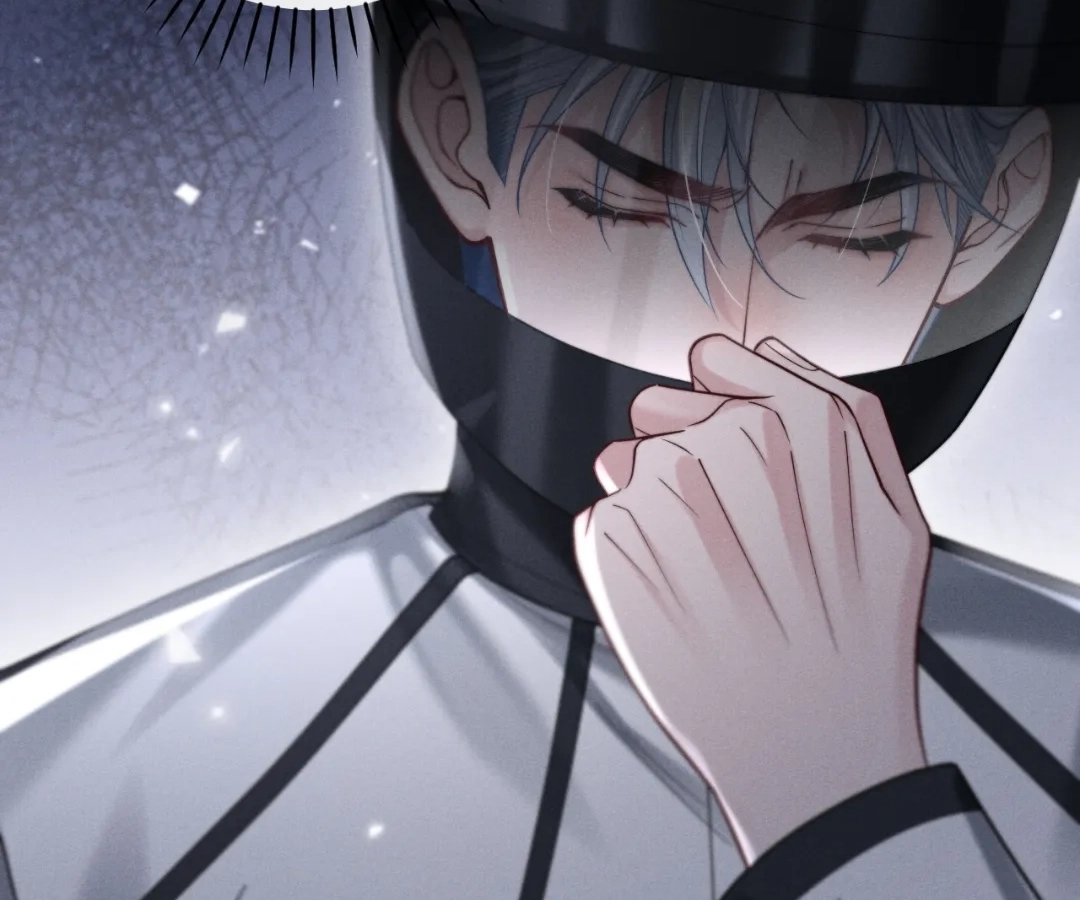 Toxic Adoration [Official] - Chapter 5 manhwa