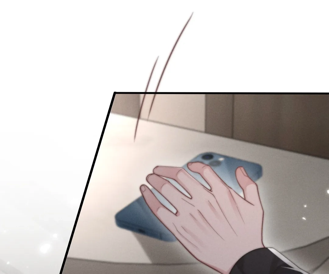 Toxic Adoration [Official] - Chapter 5 manhwa