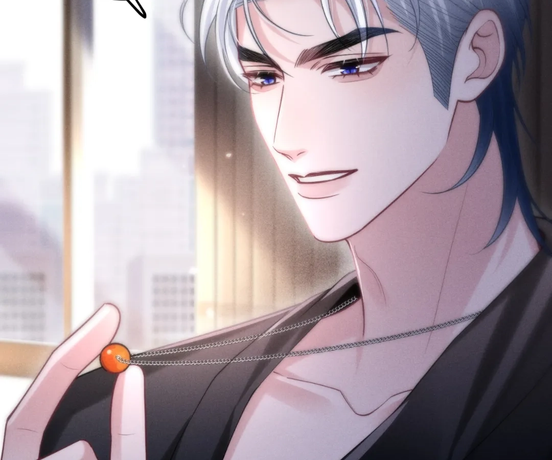 Toxic Adoration [Official] - Chapter 6 manhwa