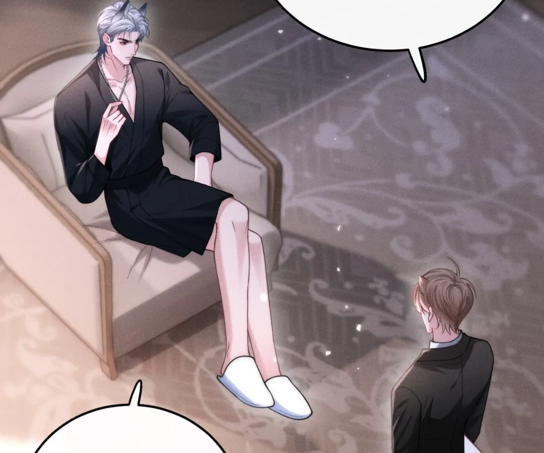 Toxic Adoration [Official] - Chapter 6 manhwa