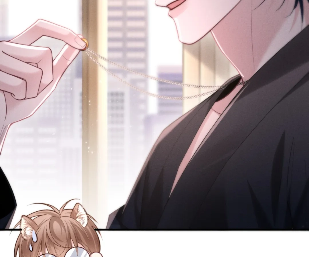 Toxic Adoration [Official] - Chapter 6 manhwa