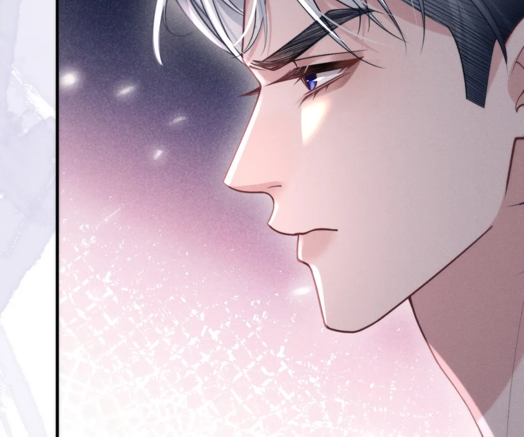 Toxic Adoration [Official] - Chapter 6 manhwa