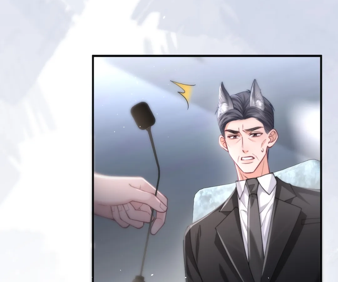 Toxic Adoration [Official] - Chapter 6 manhwa