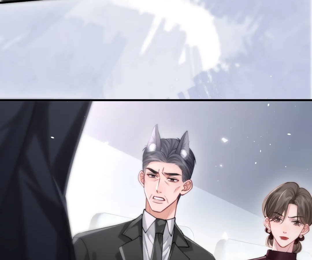 Toxic Adoration [Official] - Chapter 6 manhwa