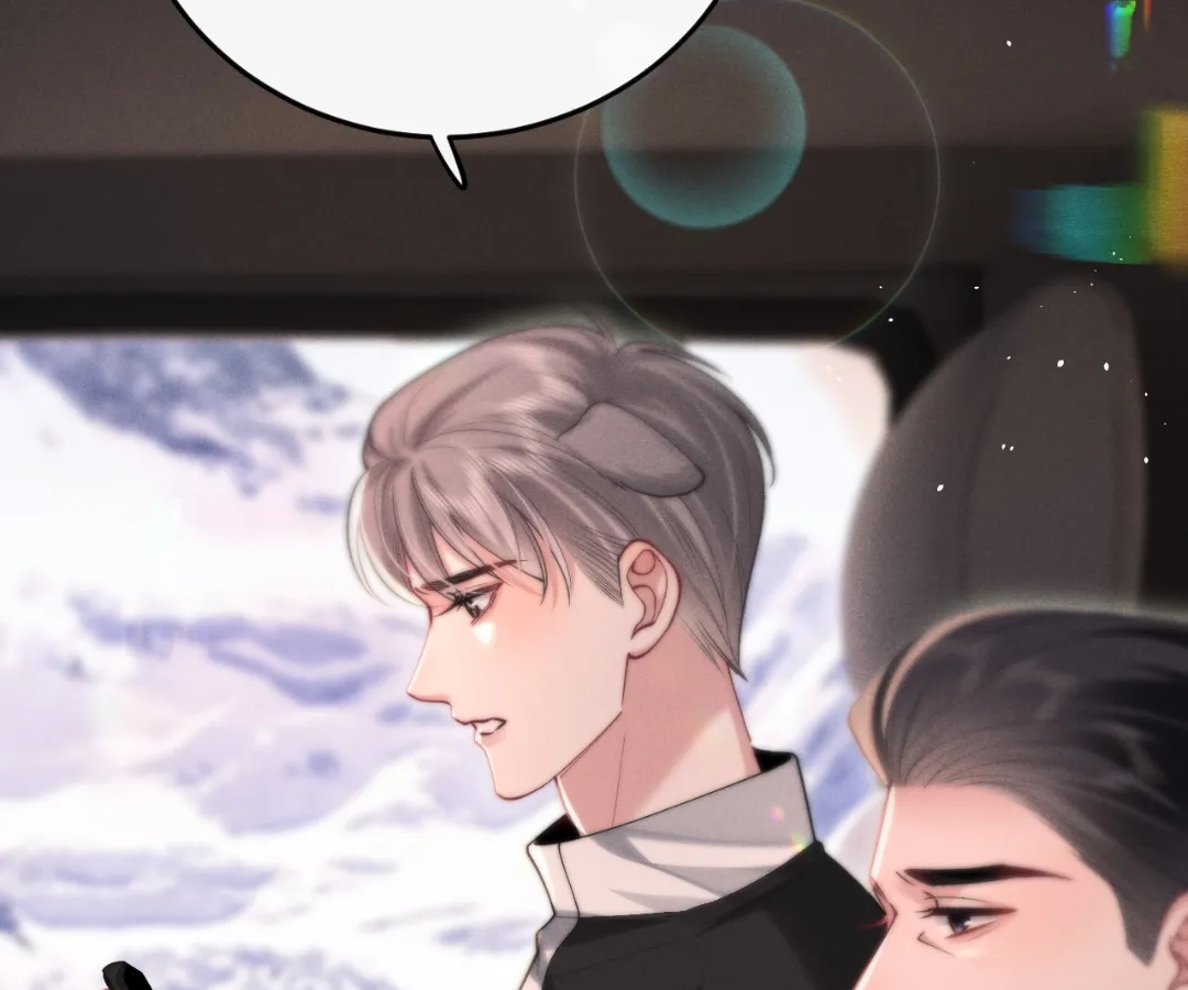 Toxic Adoration [Official] - Chapter 6 manhwa